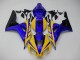 Carénage Moto CBR 1000 RR 2006-2007 - Jaune Bleu Vente en Gros Carénage Moto CBR 1000 RR 2006-2007 - Jaune Bleu Vente en Gros